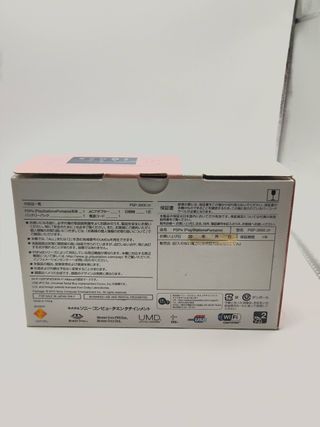 Sony PSP 3000 Blossom Pink Value Pack PSP-3000BP