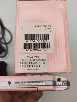 Sony PSP 3000 Blossom Pink Value Pack PSP-3000BP