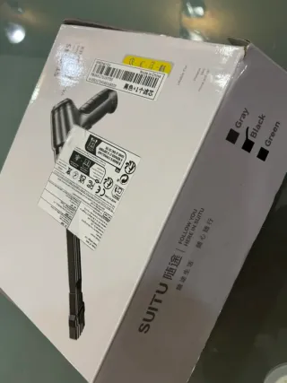 Aspirador de mano SUITU negro AMAZON