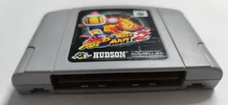 Baku Bomberman 2 N64 Japan NTSC-J