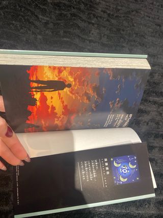 Spy x Family tomo 10 JAPONÉS