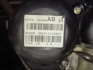 MOTOR COMPLETO FORD B-MAX ColourLine | 10.16 - 12