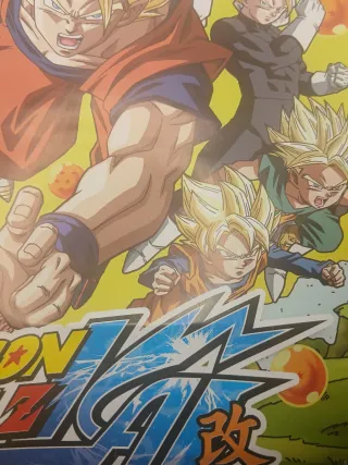 Póster Dragon Ball Z