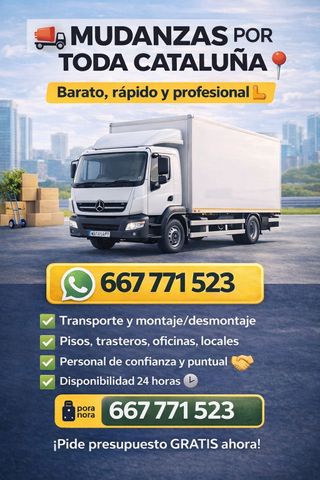 Mudanzas Cataluña a todas las ubicaciónes