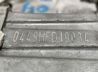 Caja audi hfd a4 berlina (8e) 1.8 20v turbo 95248