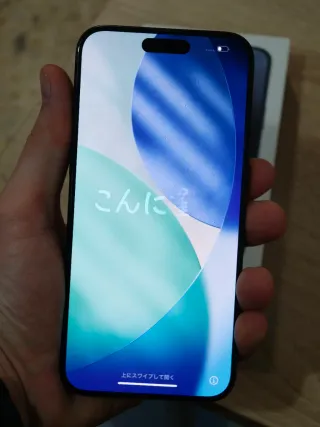 iPhone 15 Pro Max 256GB Azul Titanio