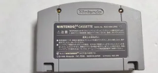 Jikkyou Powerful Pro Yakyuu 4 N64 Konami