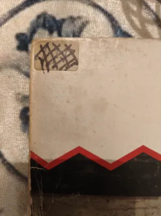 STRAYCATS LP 12" PROMO WHITE LABEL VINILO ESPAÑA