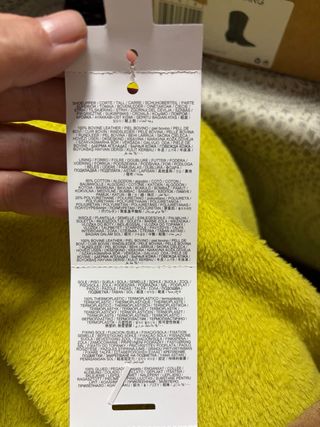 Botas Cowboy Piel Mango Beige