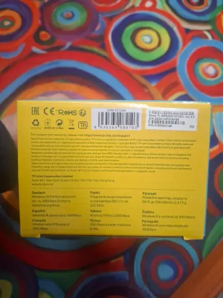 TP-Link Powerline Wi-Fi Extender AV600