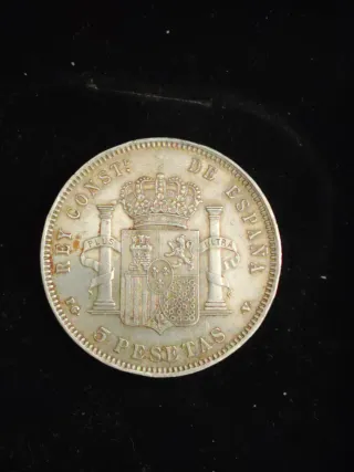 Moneda Plata Alfonso XIII 1896