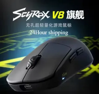 A ESTRENAR - Ratón Scyrox V8 36g Inalámbrico