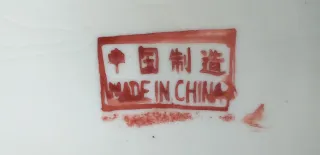 3 Vasi Cinesi in Porcellana