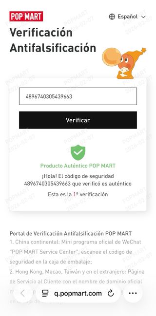 Labubu Sisi Original con el codigo QR que trae en