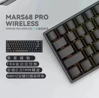 A ESTRENAR MARS68 PRO Teclado Mecánico Magnético