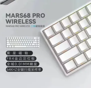 A ESTRENAR MARS68 PRO Teclado Mecánico Magnético