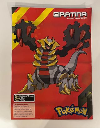 POKÉMON 8 POSTERS GIGANTES.
