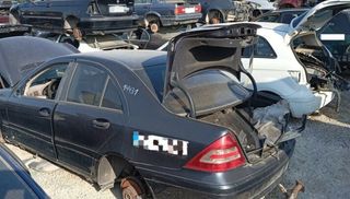 Alternador 0124625014 mercedes clase (w203) 414041