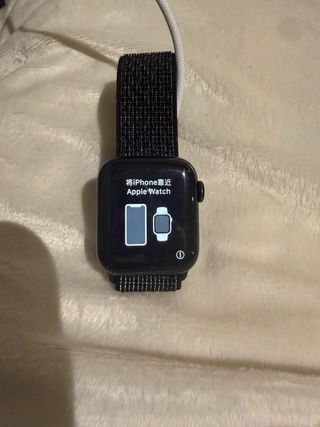 Apple Watch Serie 3 Negro/Gris