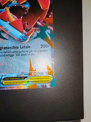 Mega Feraligatr EX -Komala reverse - Tangela promo