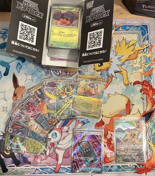 Lote Cartas Pokémon Mega Dream ex Japonés BULK