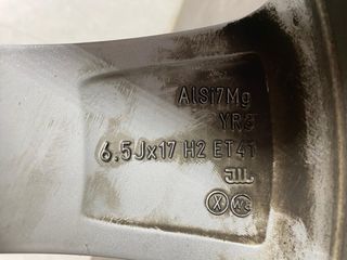 Llantas Skoda Superb 17" Originales