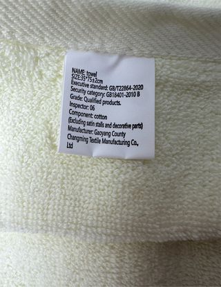 JUEGO DE TOALLAS MUY SUAVES ( NUEVAS )