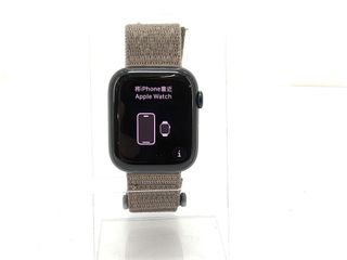 apple watch series 9 45mm (gps) aluminio