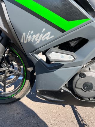 Kawasaki Ninja 500 SE 2024