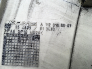 Tapa Motor Mercedes C32 AMG