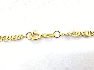 cadena oro 18k 30cm