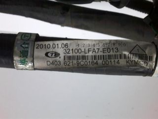 Cableado de motor kymco 31200lfa7e013 super . 2148