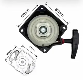 Arrancador Greencut y otras marcas