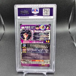 PSA 10 SON GOKU GT UGM9-SEC4 DRAGON BALL HEROES JP