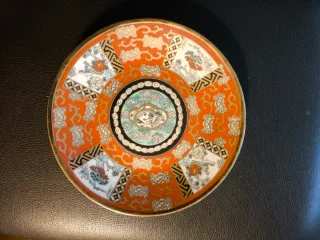 Plato de porcelana Tsuji decorado