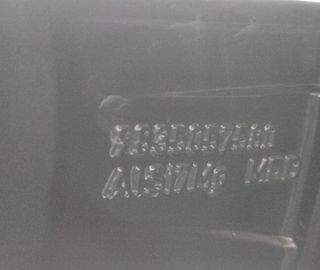 Peugeot 2422497 9835057580 llanta 308 allure pack