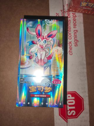 Pokémon Booster Box Gem Pack