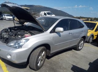 Faro antiniebla delantero lexus rx (_u3_) 21190261