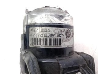 20097660 faro antiniebla bmw 6 descapotable (e64)