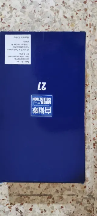 Maqueta Barco Guerra Japonés