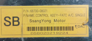 MANDO CLIMATIZADOR SSANGYONG REXTON 2.9D TURBO 12