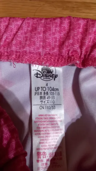 Disfraz Doctora Juguetes Disney 4 años