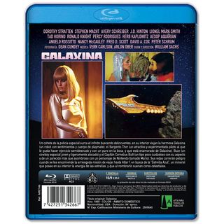 GALAXINA (Sci-Fi, Aventuras)