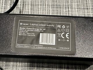 Cargador Tracer para portátil