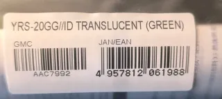 Flauta dulce soprano YAMAHA YRS-20GG