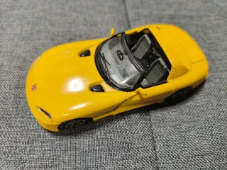 Lotto 5 modellini auto Ferrari e non