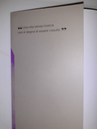 La nascita della filosofia dell'anima