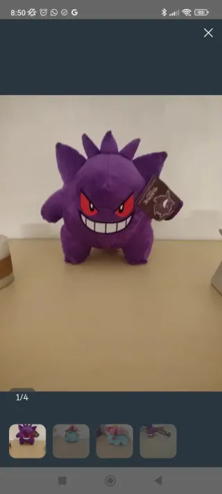 Peluche Pokémon Gengar