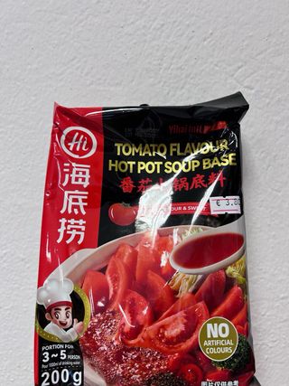 Bevanda Xiang Piaopiao Yuan Ye Xian Pao