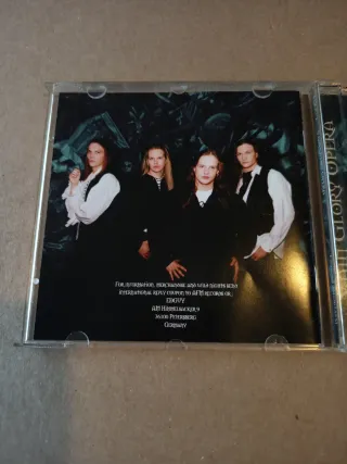 CD Edguy - Vain Glory Opera